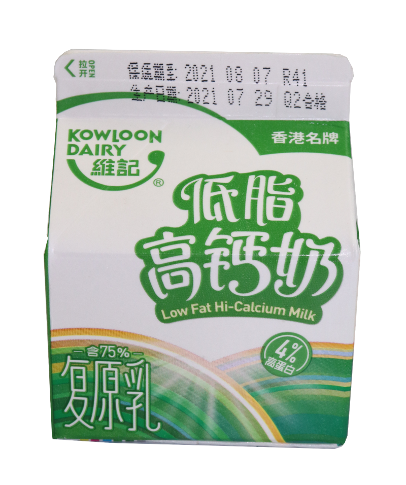 瑞潤系列噴碼機在乳制品包裝盒上的噴碼應(yīng)用案例